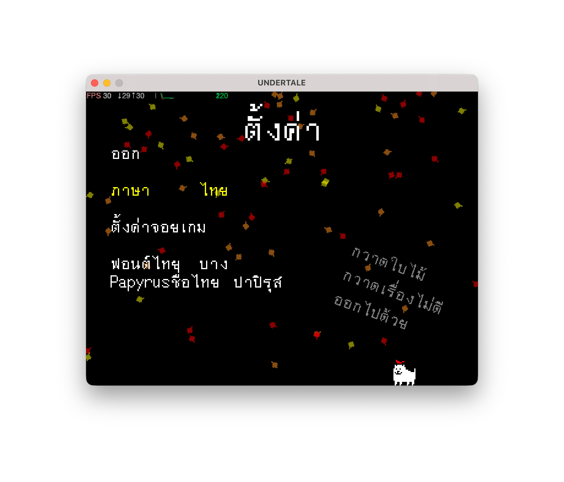 เมนู Setting สำหรับเลือกภาษาไทยในเกม